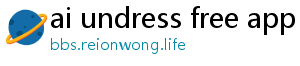 ai undress free app