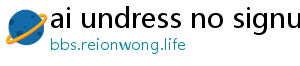 ai undress no signup