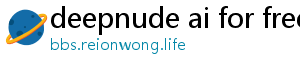 deepnude ai for free