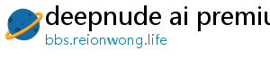 deepnude ai premium