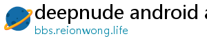 deepnude android app