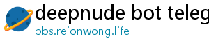 deepnude bot telegram