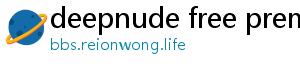 deepnude free premium key