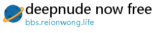 deepnude now free