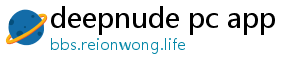 deepnude pc app